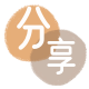 花呗套现信用卡接单平台☀️诚信信用卡24小时在线靠谱商家推荐
